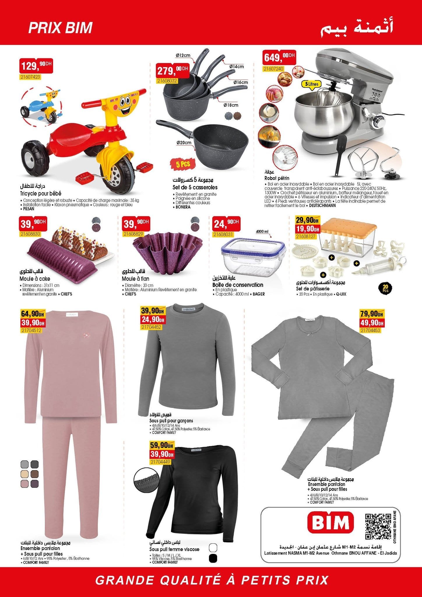 Catalogue BIM du 4 au 11 Avril 2025